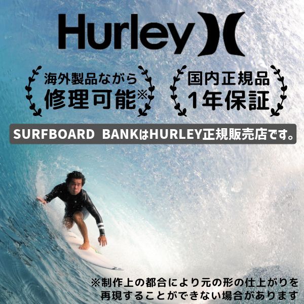 HURLEY ハーレー