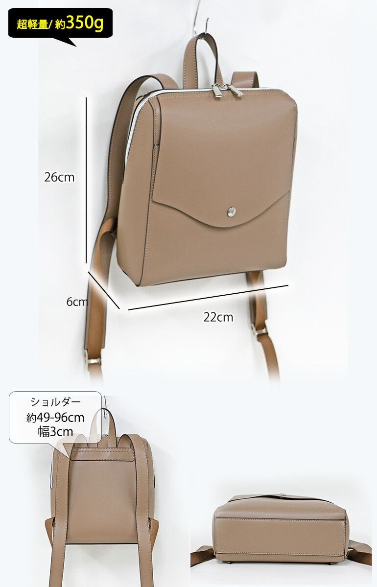 アルバ 軽量 UL バックカントリー セット 未使用 2025年最新