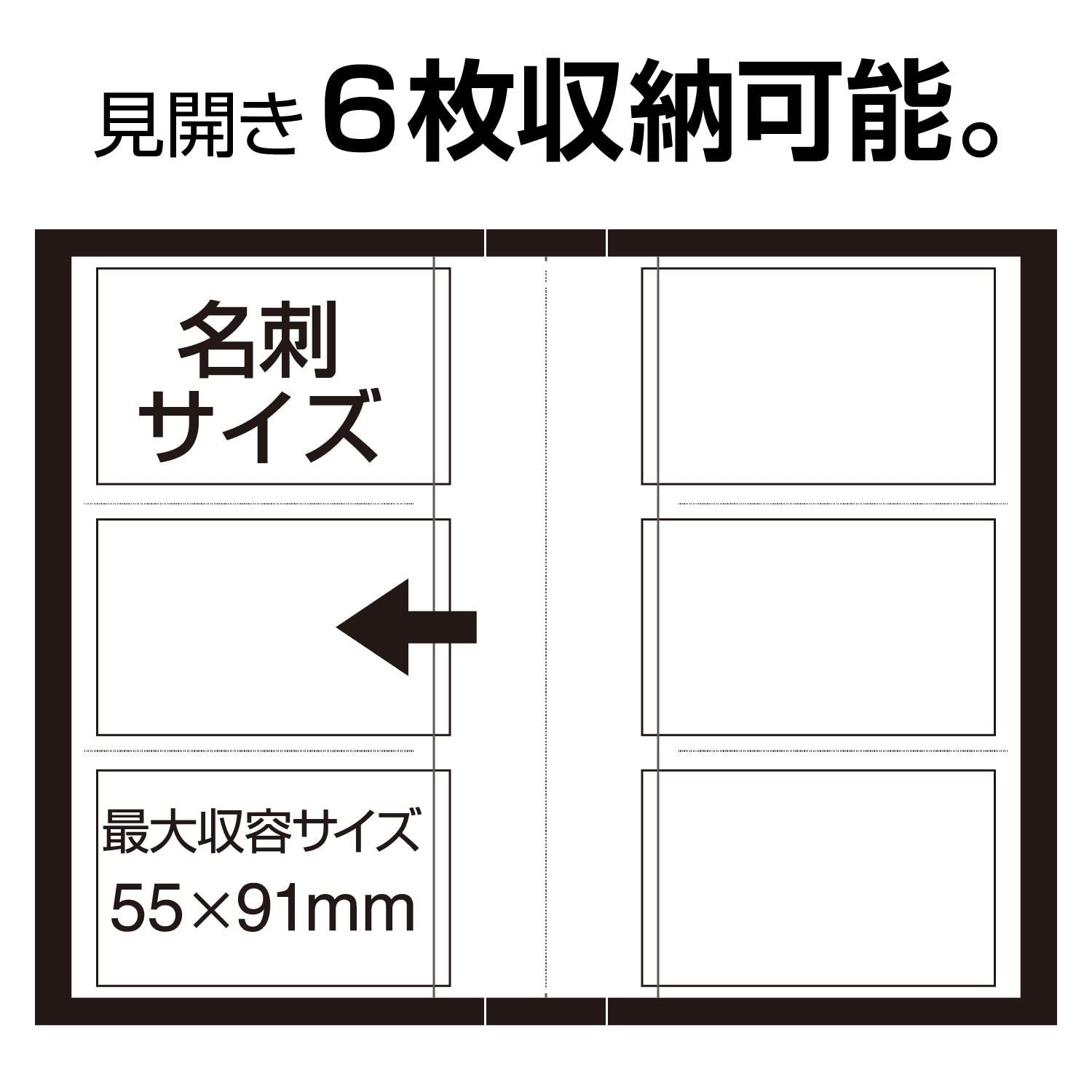  KP-240 CKP-240 C-33 黄緑色 201 チェキ カード ライトグリーン 名刺サイズ カードホルダー ポケット アルバム SEKISEI セキセイ アルバム 行事 記念品