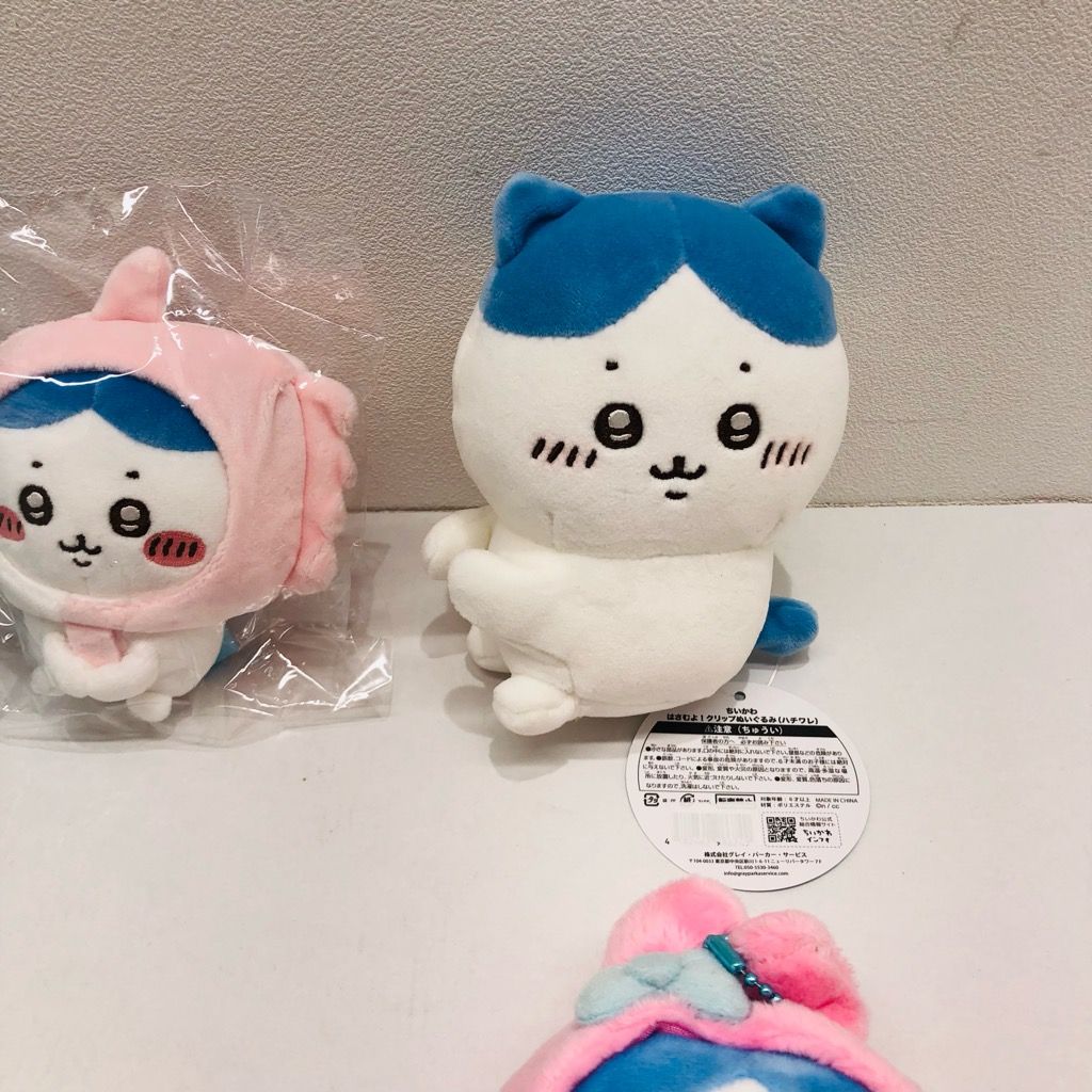ハチワレ マスコット ぬいぐるみ まとめ売り ちいかわ 【G0270-007】 110 ハチワレ マスコット ぬいぐるみ まとめ売り ちいかわ 【G0270