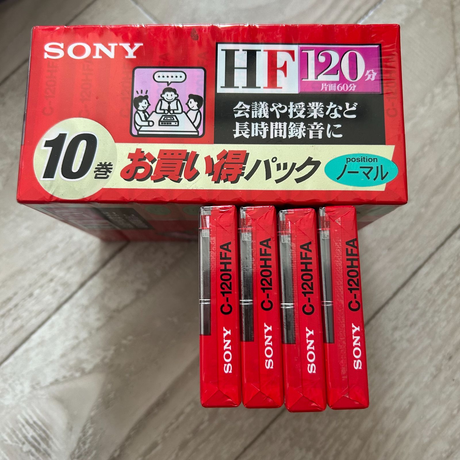 SONY HF120