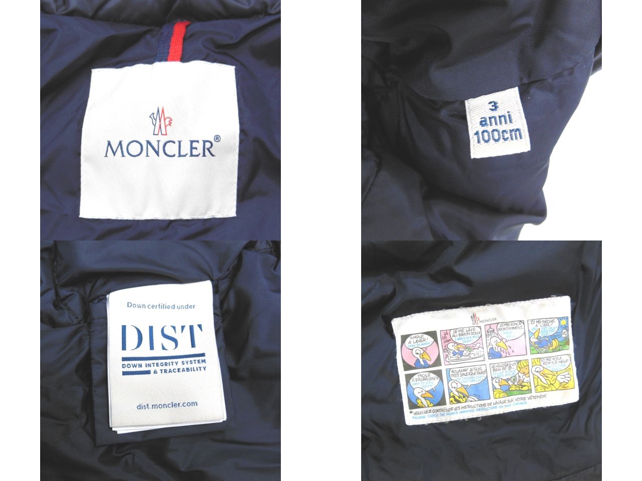 NA11171 モンクレール ダウンジャケット MAJEURE GIUBBOTTO キッズ ネイビー系 3anni 100cm MONCLER 中古  難あり - メルカリ