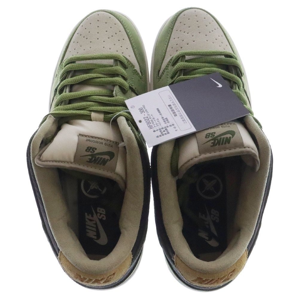 NIKE SB (ナイキエスビー) ×Yuto Horigome DUNK LOW PRO HF8022-300 