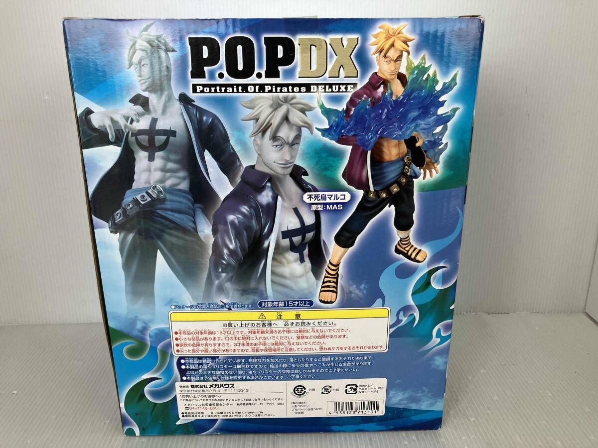 P.O.P DX 不死鳥マルコ & ラストワン賞 エース P.O.P NEO-DX 不死鳥マルコ ワンピｰス/P.O.Pシリｰズ - メルカリ