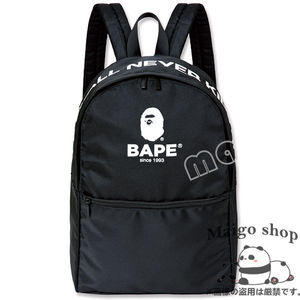 新品未使用】A 豪放 BATHING APE ベイシングエイプ 大容量ボディバッグ