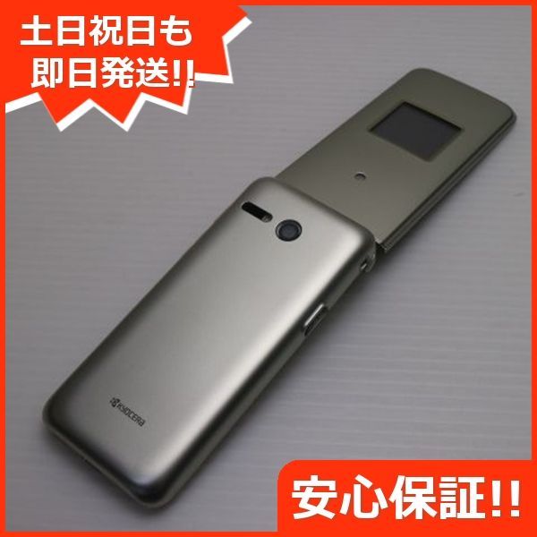 【美品】かんたんケータイ　KYF43 シャンパンゴールド　ガラケー 京セラ かんたんケータイ ライト KYF43 [シャンパンゴールド