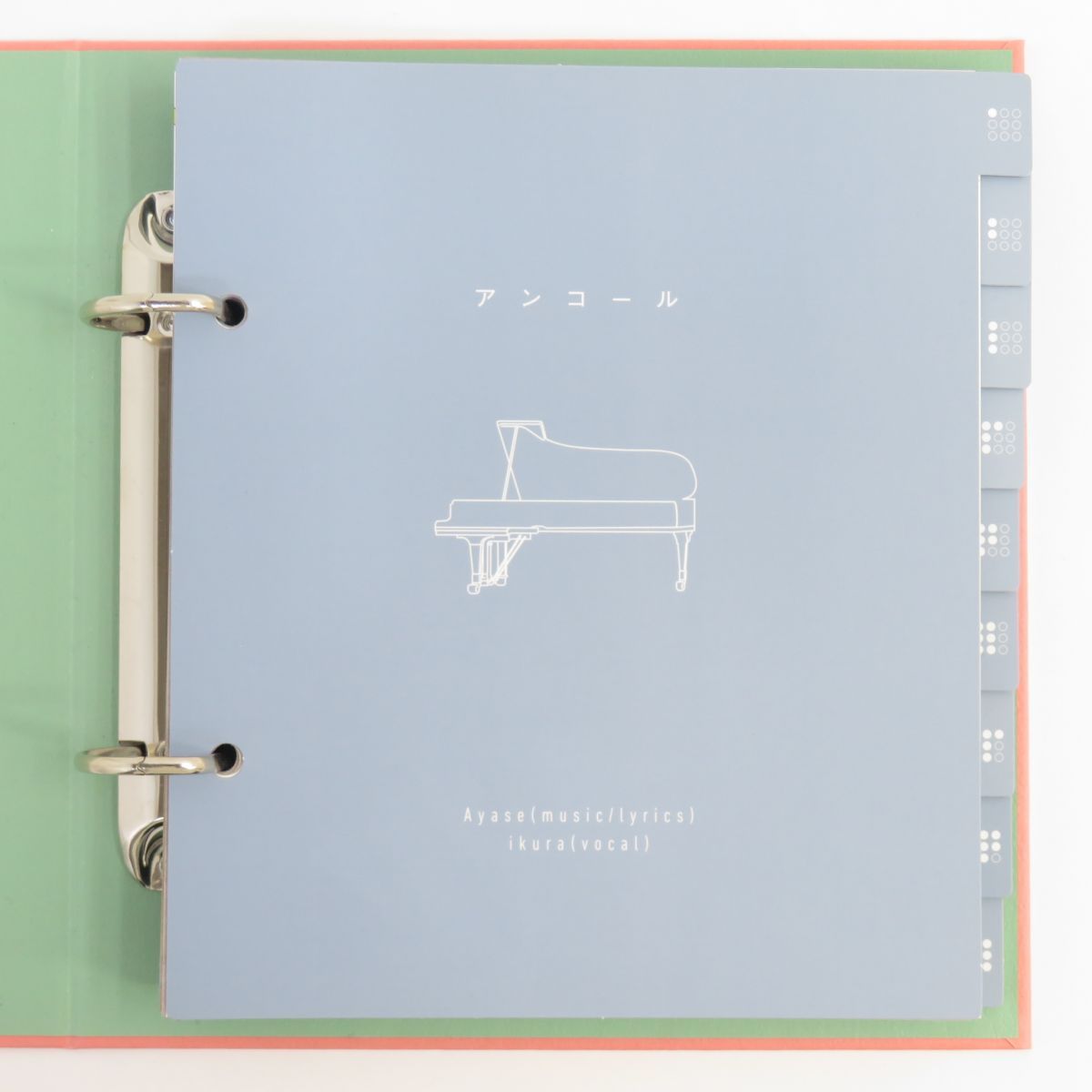 CD+特製バインダー YOASOBI THE BOOK 完全生産限定盤 楽天ブックス特典 
