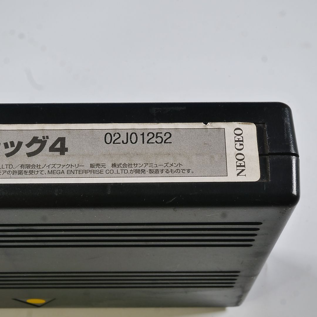 メタルスラッグ4 ROM