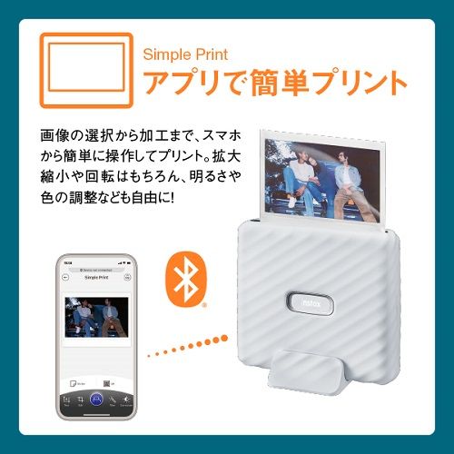 アッシュホワイト 納期約１－２週間