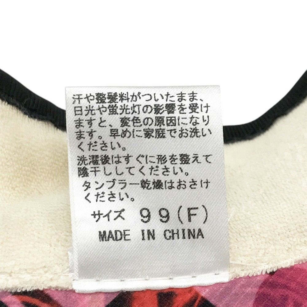 サイズ：1 DANCE WITH DRAGON ダンスウィズドラゴン キュロットパンツ