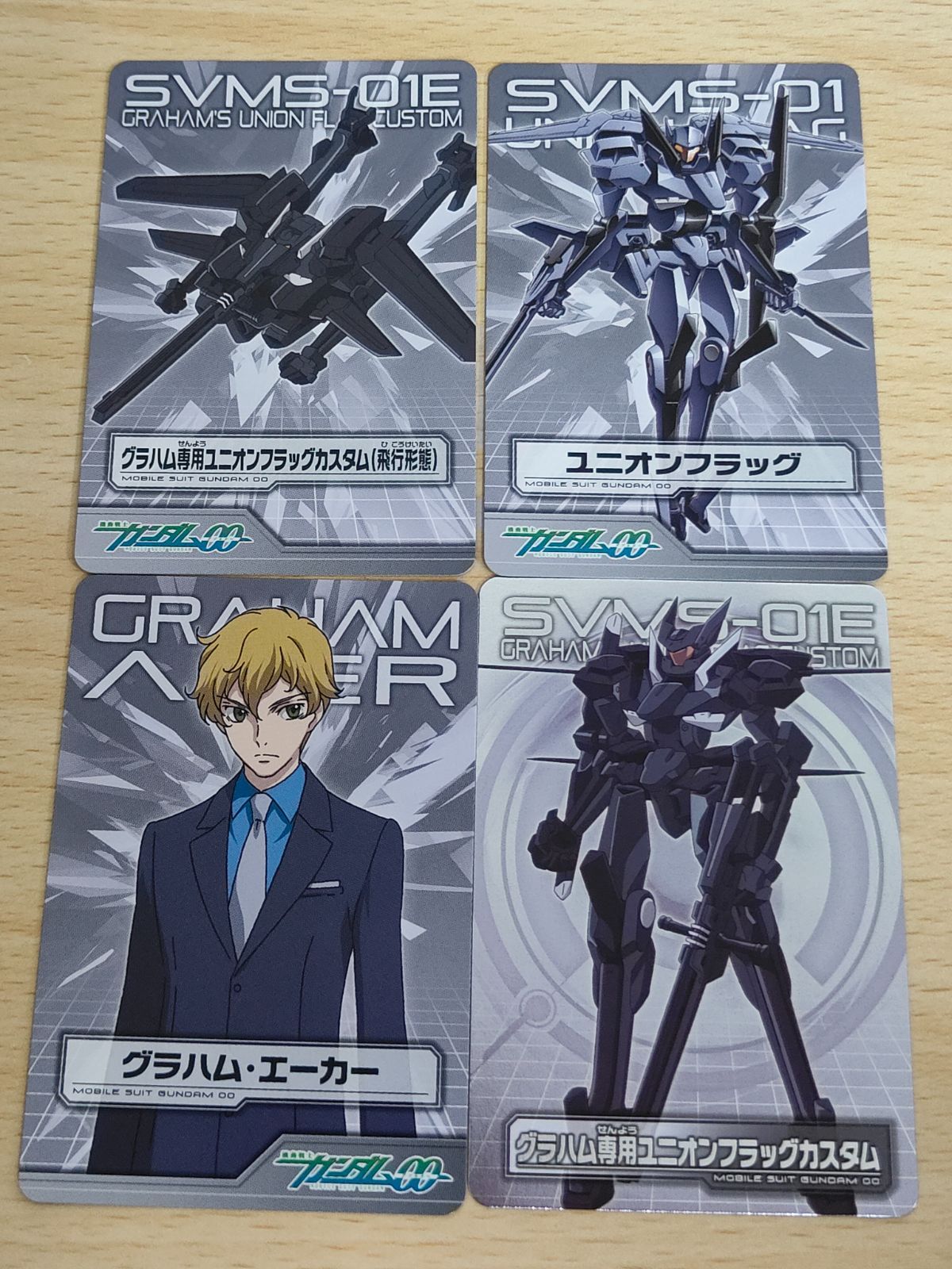 acgカード　盟⑥ GskPK69bYAAHsFw.jpg