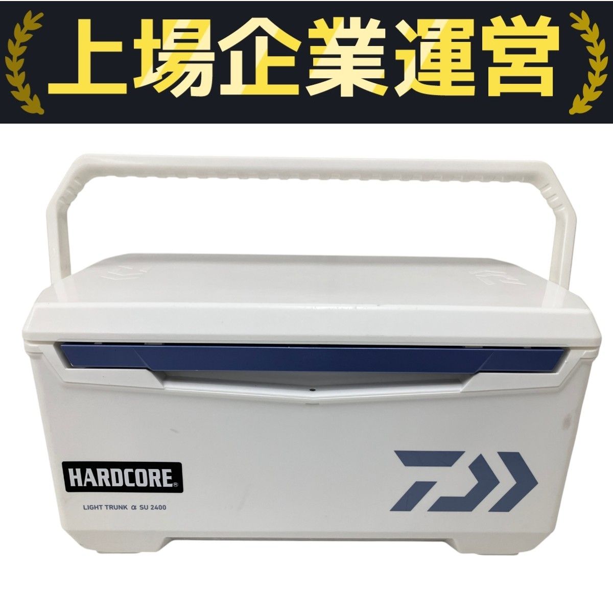空箱 DAIWA（釣り） ダイワ クーラーボックス 24L ライトトランクα