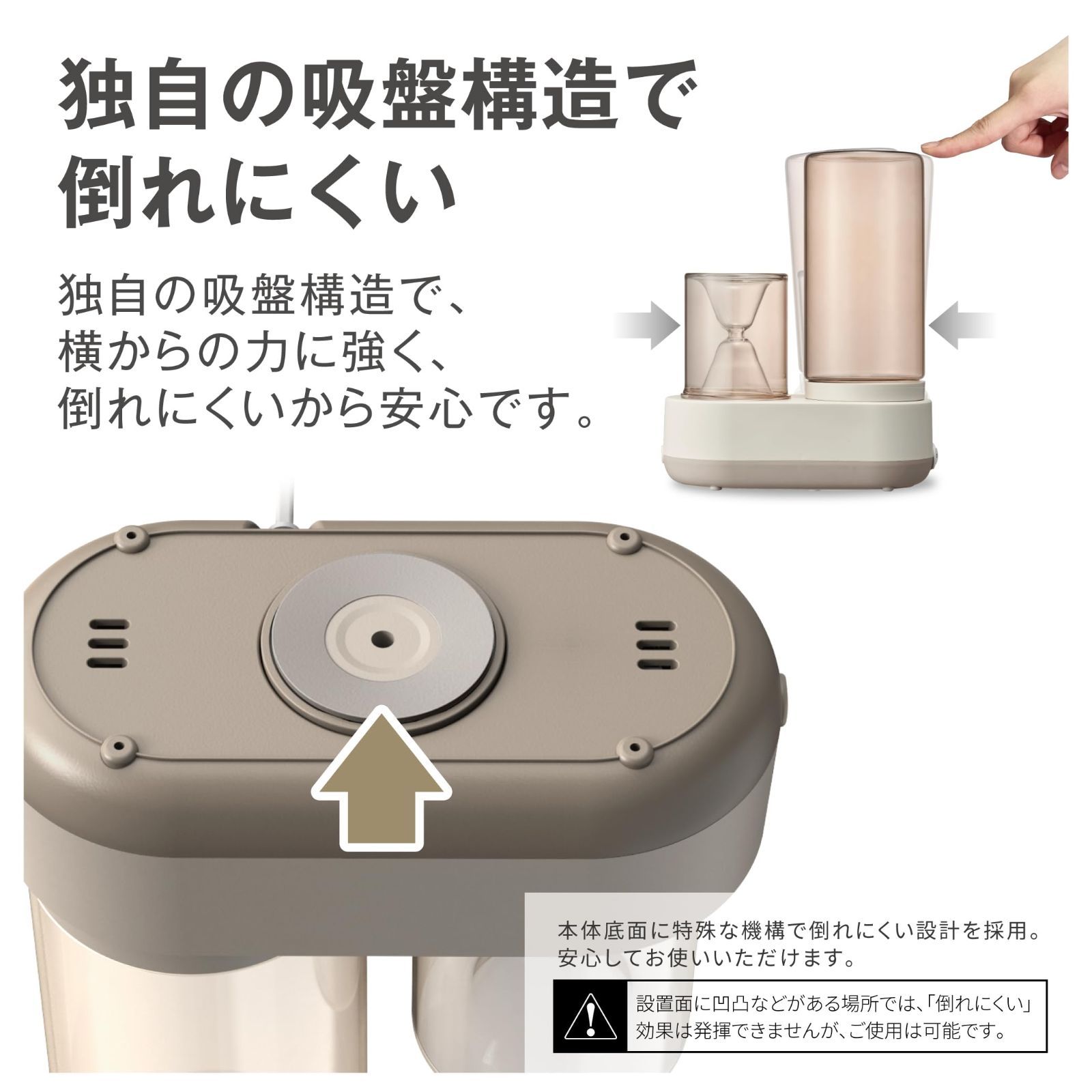 ドウシシャ 加湿器