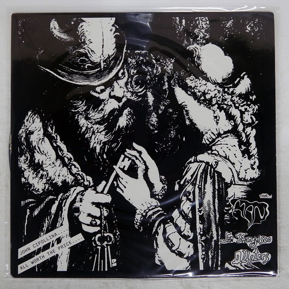 手品　絶版洋書「John Cornelius」 手品絶版洋書「John Cornelius」