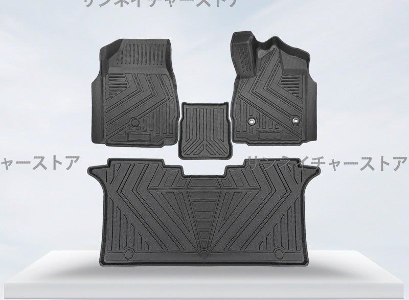 トヨタ アルファード ヴェルファイア 30系 防水 フロント リア マットYR