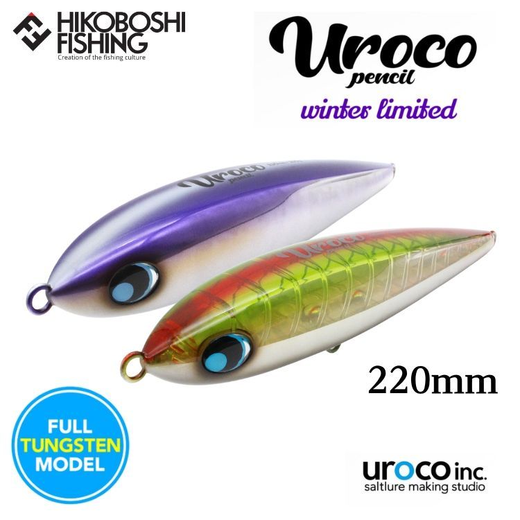 CB ONE CBONE シービー ワン シービーワン GILLA ギラ140 ギラ