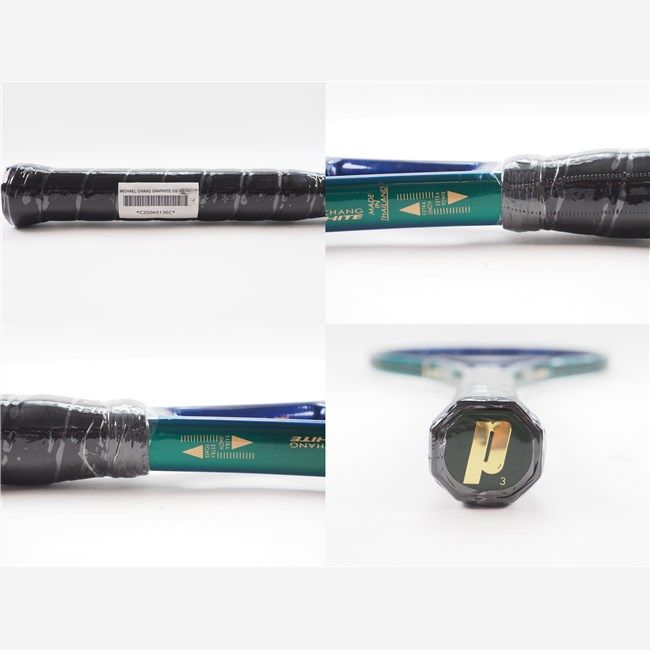 【希少・美品】Prince マイケルチャン グラファイト G3 テニスラケット 中古】プリンス グラファイト ミッド プラス 硬式テニスラケット