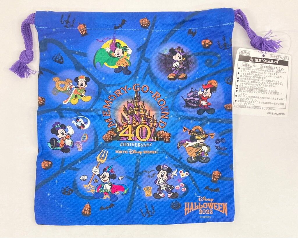 Disney - ディズニー40周年　きんちゃく　全種 東京ディズニーリゾート きんちゃく TDR40周年 MEMORY-GO-ROUND