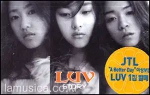 愛 ( Luv ） 1 ホーム (カセット) テープ Tape 未開封
