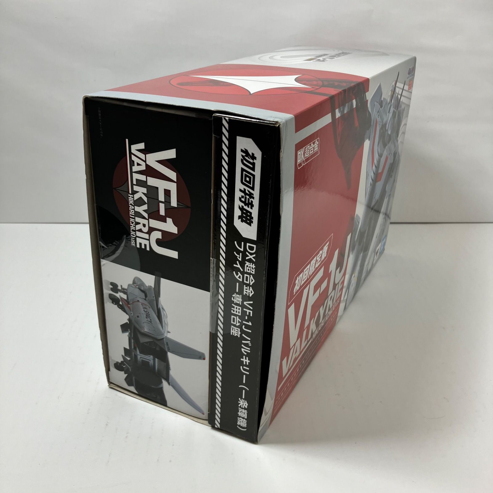 瀬戸店】未開封 DX超合金 初回限定版 VF-1J バルキリー(一条輝機 瀬戸店】未開封 DX超合金 初回限定版 VF-1J バルキリー(一条輝機