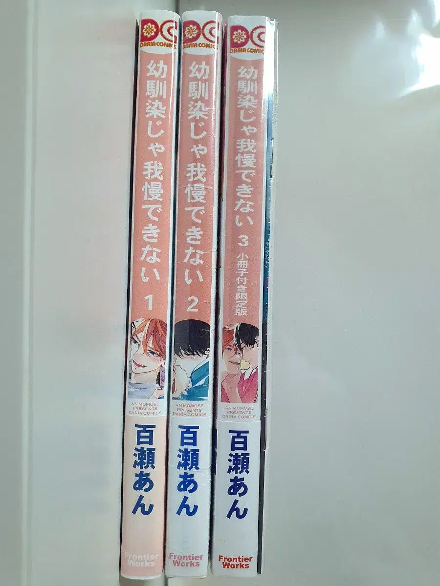 巻