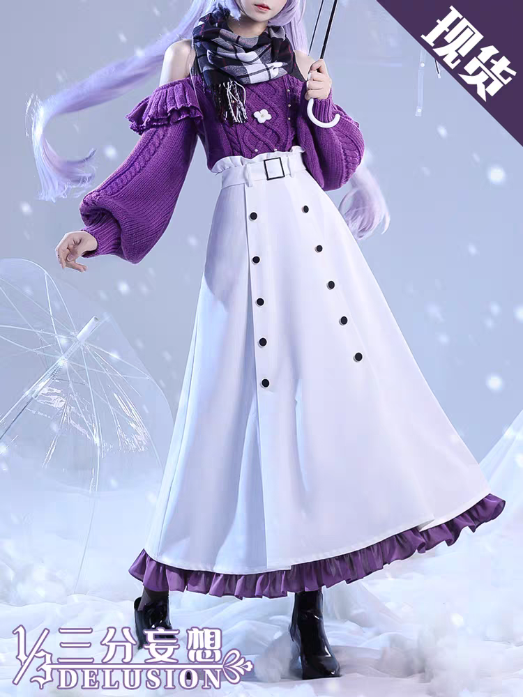 【星航線StarRoute】【一着限り】コスプレ衣装 刻晴 (二次創作、私服風)