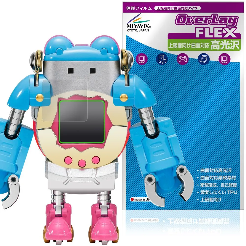 2026年最新】超合金 ちょーごーきん たまごっちろぼの人気アイテム