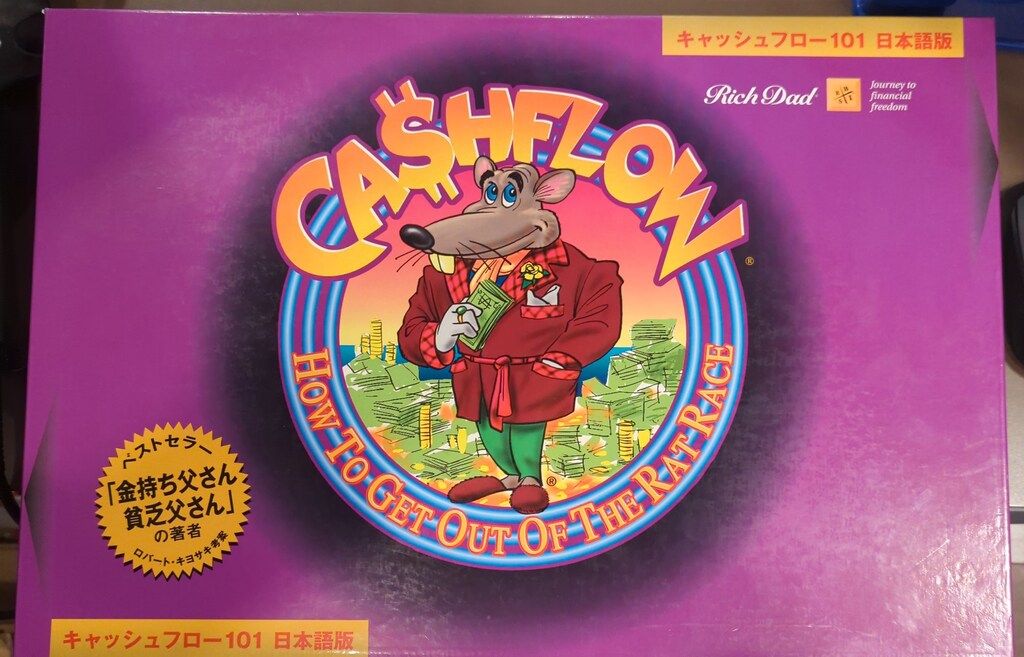 【取り置き】キャッシュフロー　投資　ボードゲーム　cashflow 101 取り置き】キャッシュフロー 投資 ボードゲーム cashflow 101 Amazon