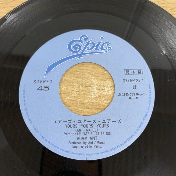 ○01)【同梱不可】【見本盤】Adam Ant/Strip/アダム・アント