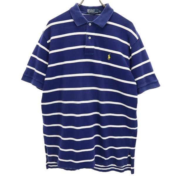 ポロバイラルフローレン 鹿の子 ボーダー柄 半袖 ポロシャツ L ブルー×ホワイト Polo by Ralph Lauren メンズ 【中古】  【230701】