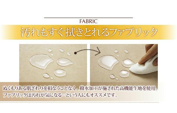 ソファー おしゃれ