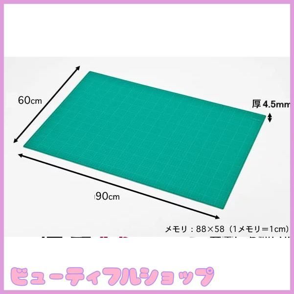 メモリ付 業務用