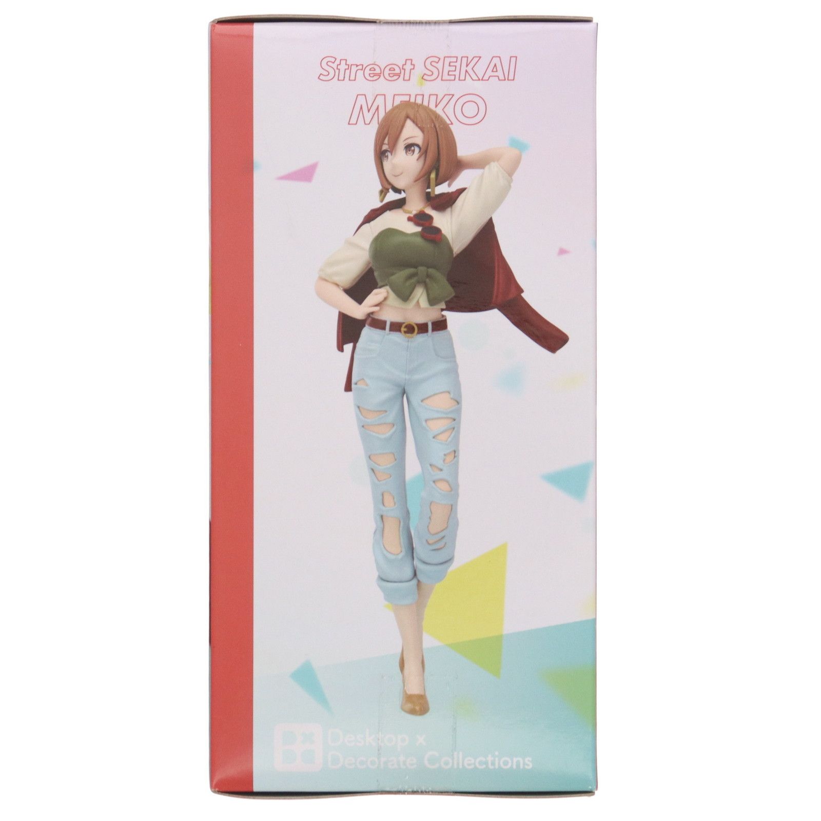 MEIKO(メイコ) プロジェクトセカイ カラフルステージ! Feat.初音ミク