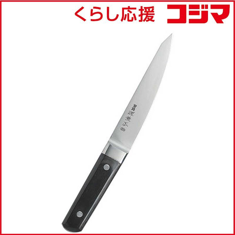 【 新品 未開封 】 カンダ 源兼正 骨スキ 丸型 150mm 131011 未使用 送料無料