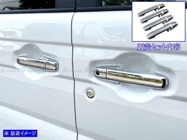 スペーシア MK94S メッキドアハンドルカバーノブ 