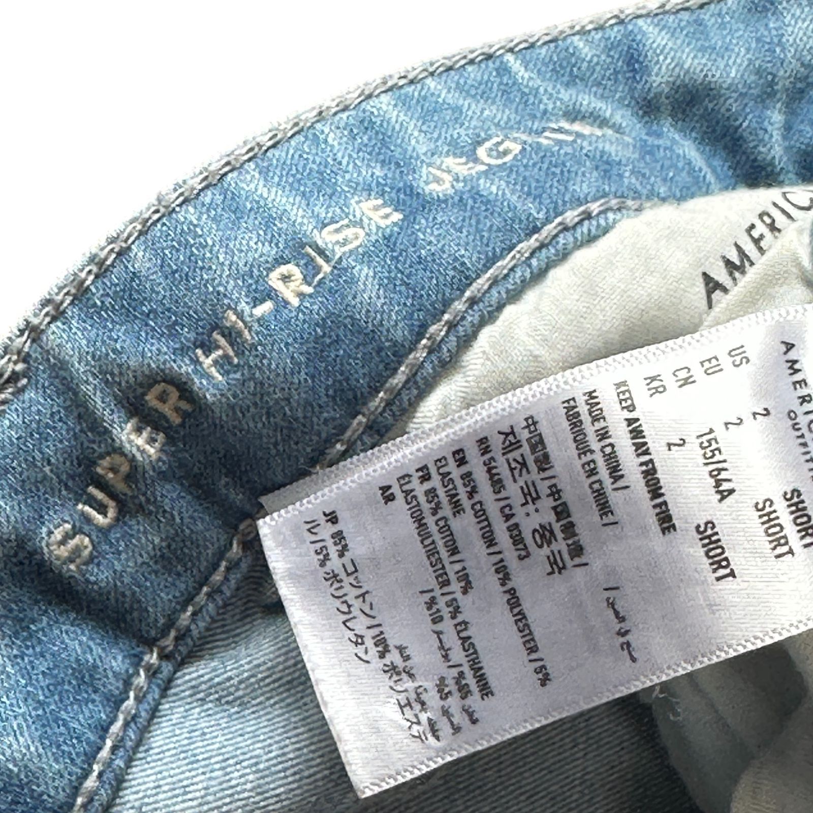 希少モデル アメリカンイーグル JEGGING ジェギング 2short 希少モデル アメリカンイーグル JEGGING ジェギング 2short