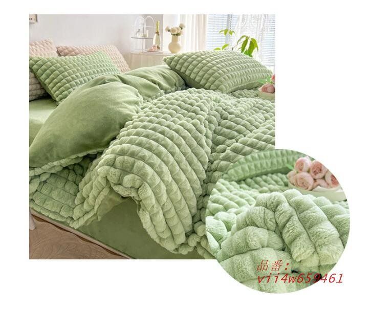 全6色 布団カバーセット