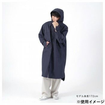 ネイビー