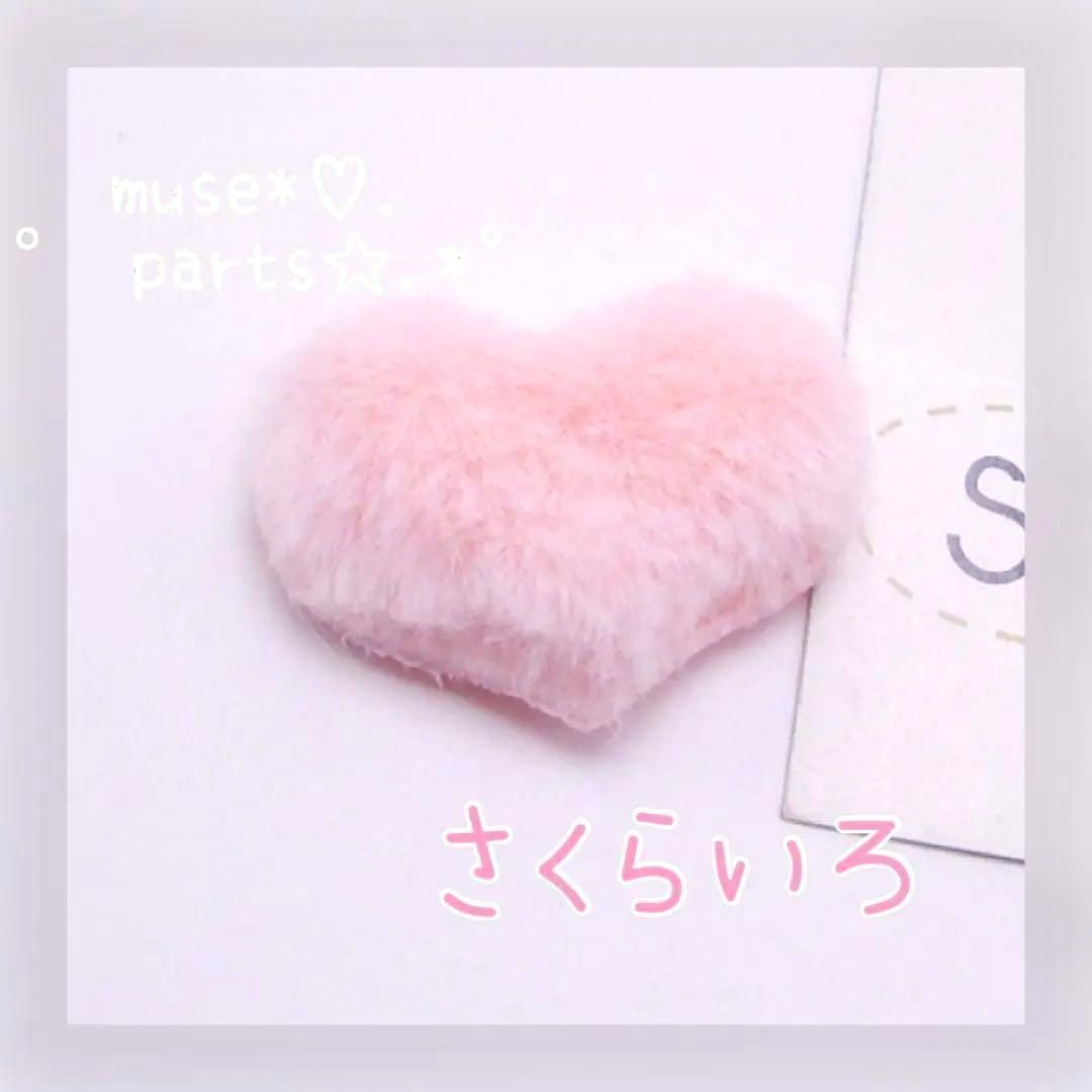 ♡現品限り♡ 可愛い 付箋 お裾分け お花 刺しゅうモチーフ ピンク 22240048.jpg