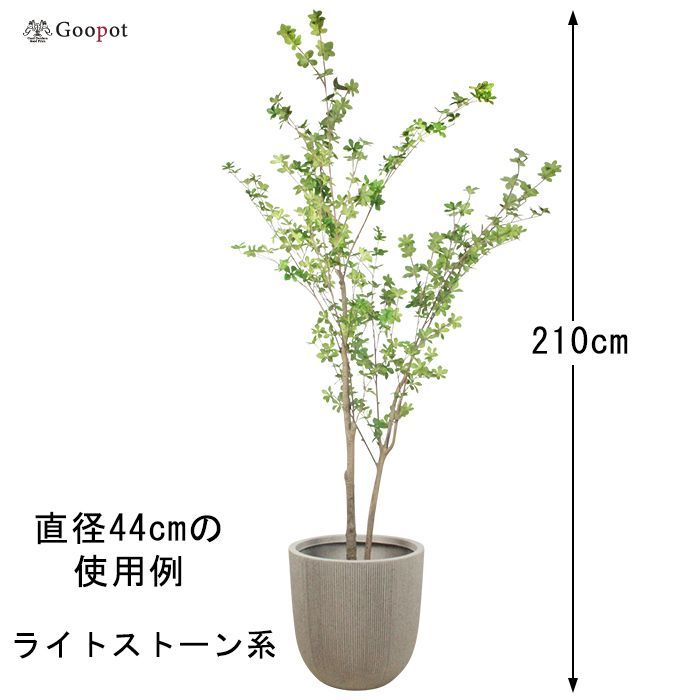 植木鉢 鉢カバー