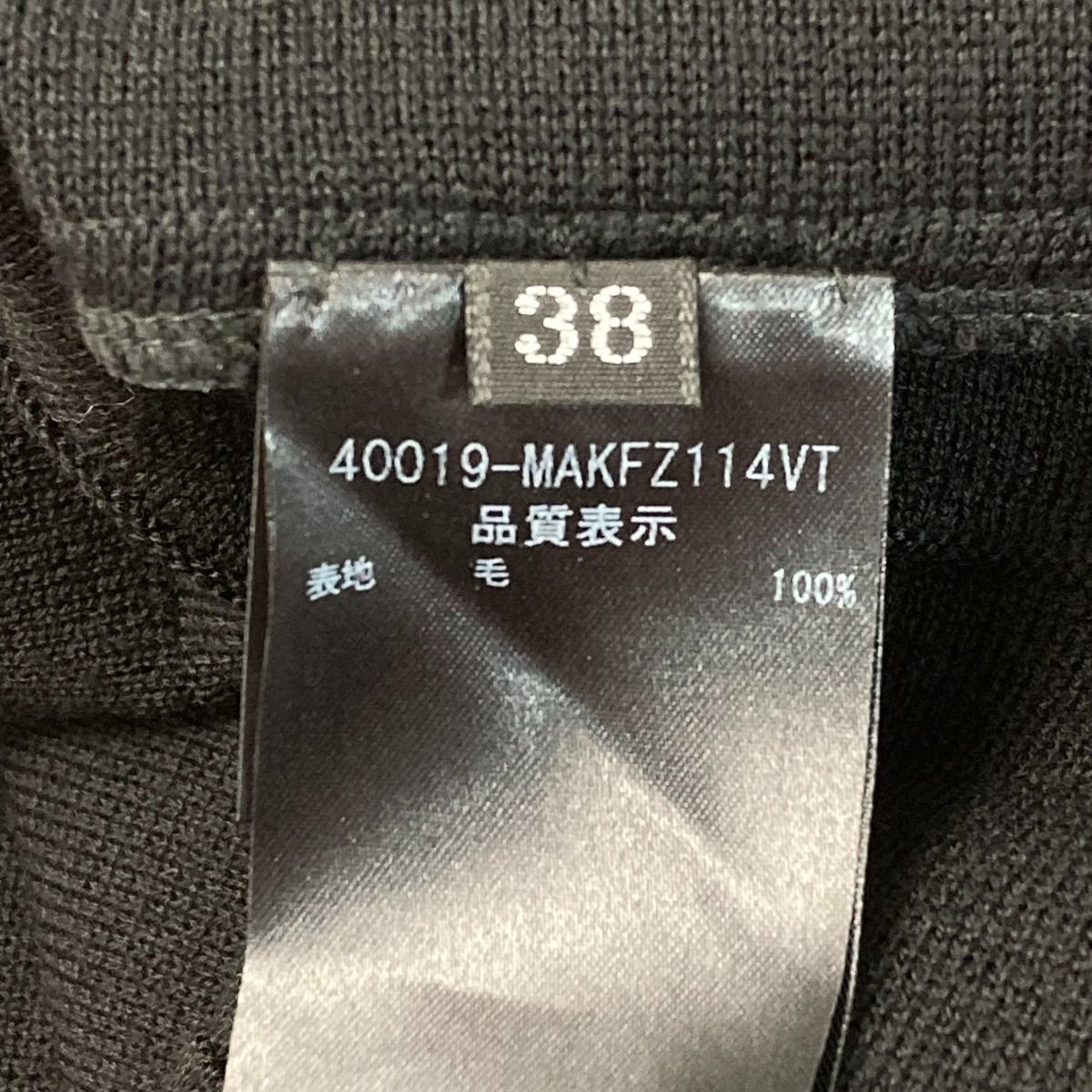 ブラック