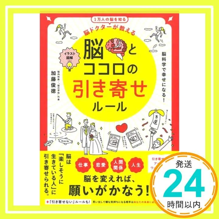 2026年最新】擬律判断の手引の人気アイテム - メルカリ