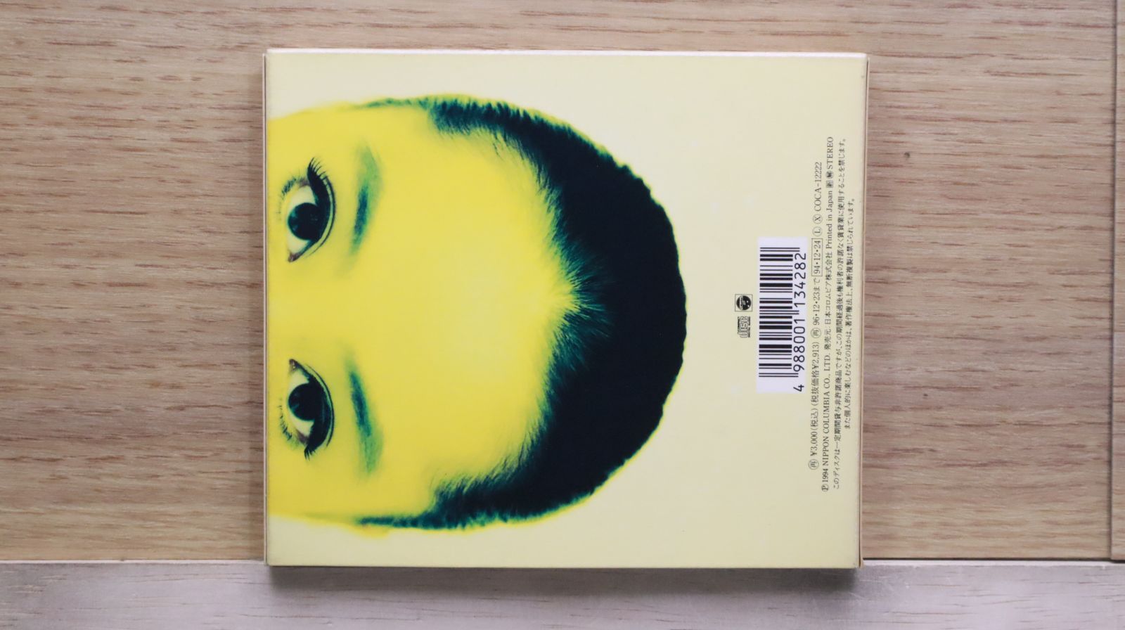 国内盤CD☆観月ありさ/Alisa Mizuki□ ARISAIII LOOK □4988001134282
