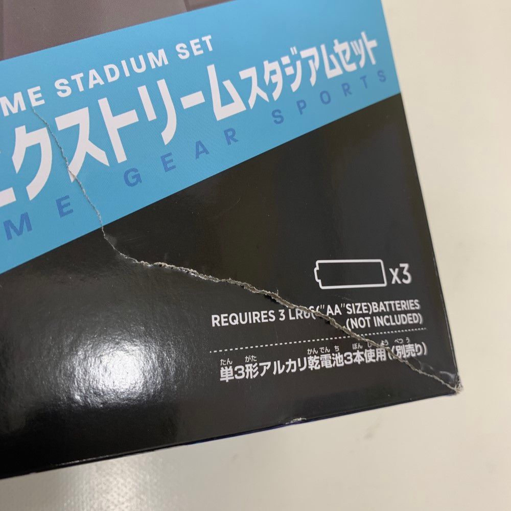 ベイブレードX まとめ売り セット　スタジアム付き 楽天市場】【6点セット】ベイブレードX BEYBLADEX スペシャル