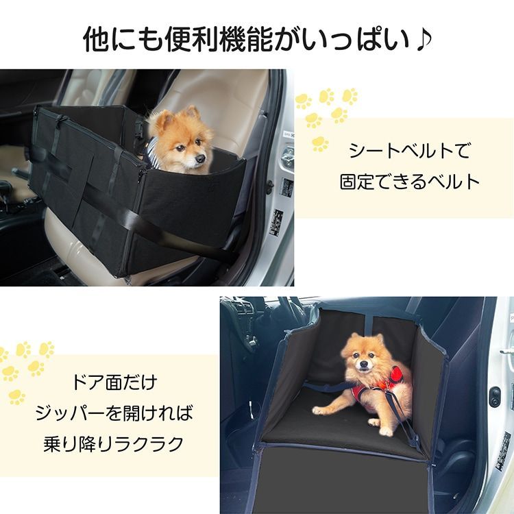 車用