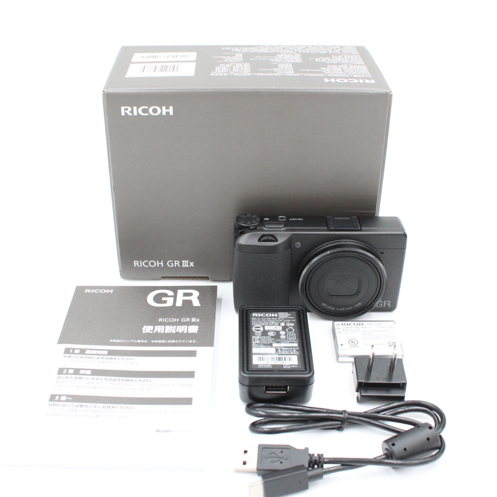 ショット数2267回、元箱付き。☆美品☆ RICOH リコー GR III 3 - メルカリ