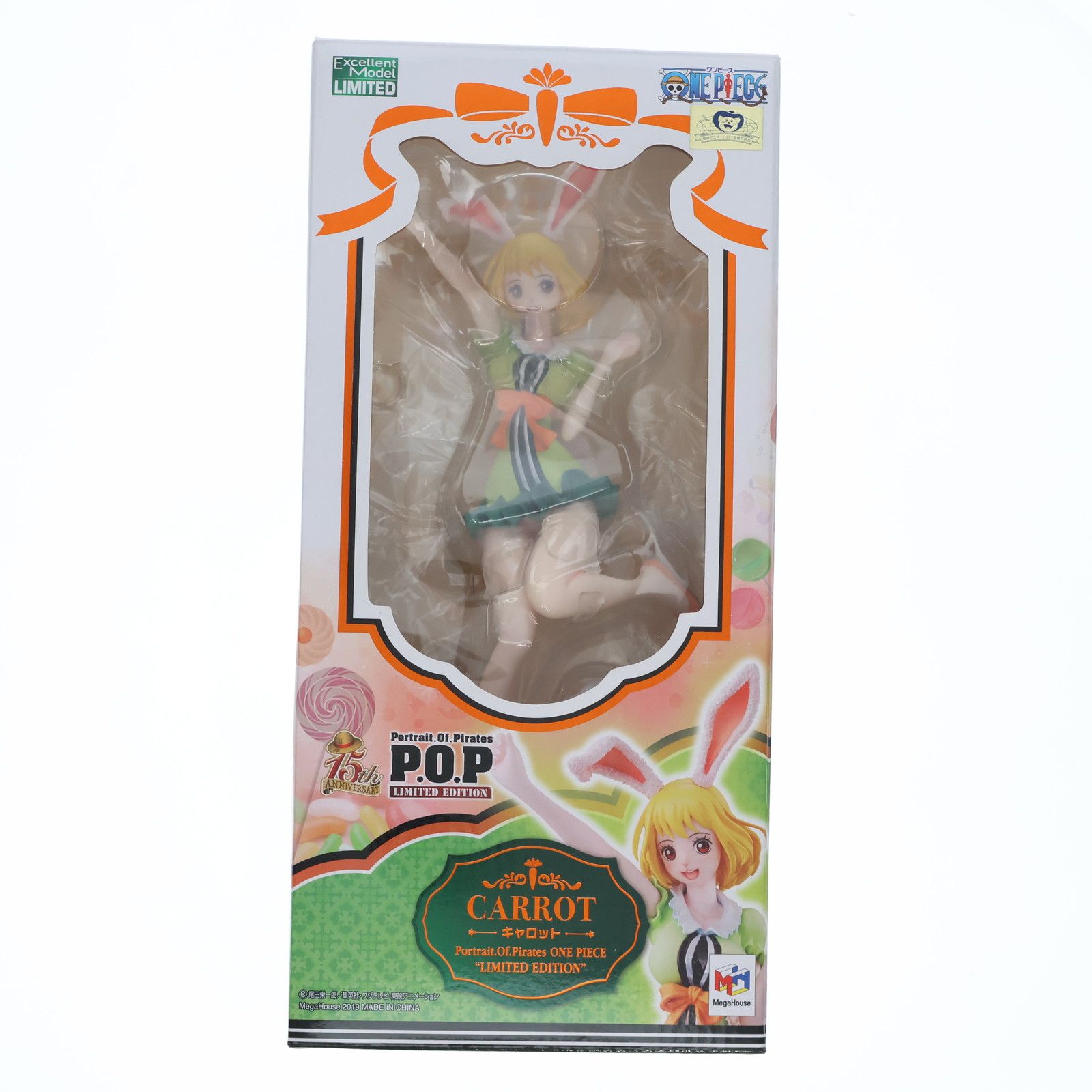 MegaHouse - P.O.Pワンピース　LIMITED EDITION キャロット Portrait.Of.Pirates: ONE PIECE 