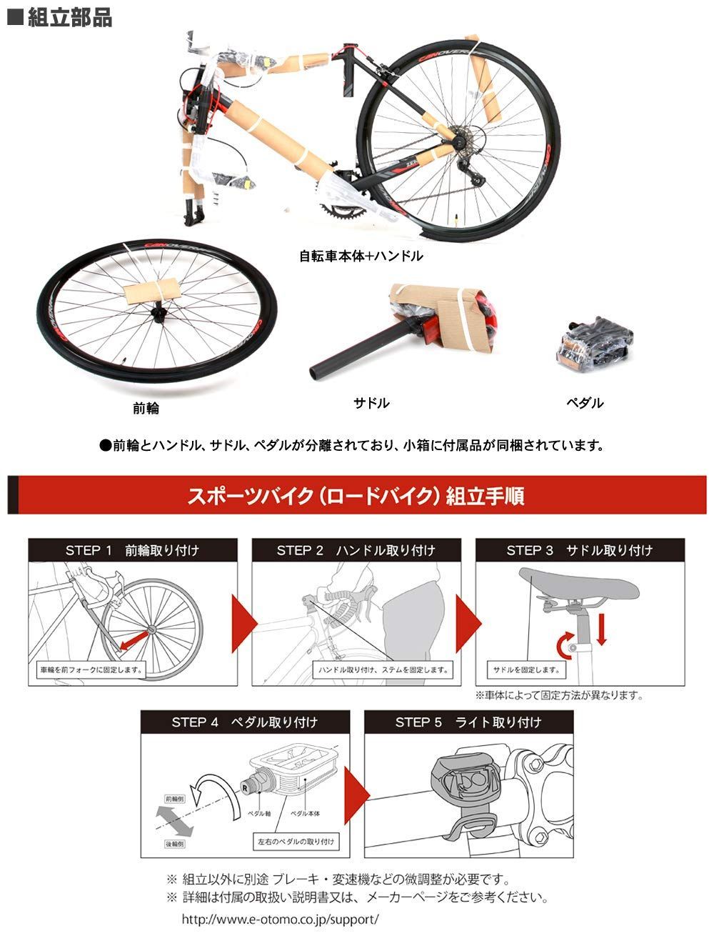 数量限定】RNX-7021-DC ロードバイク NEXTYLE(ネクスタイル) 自転車 700C 21段変速 ディスクブレーキ アルミフレーム  マットブラック ホワイト - メルカリ