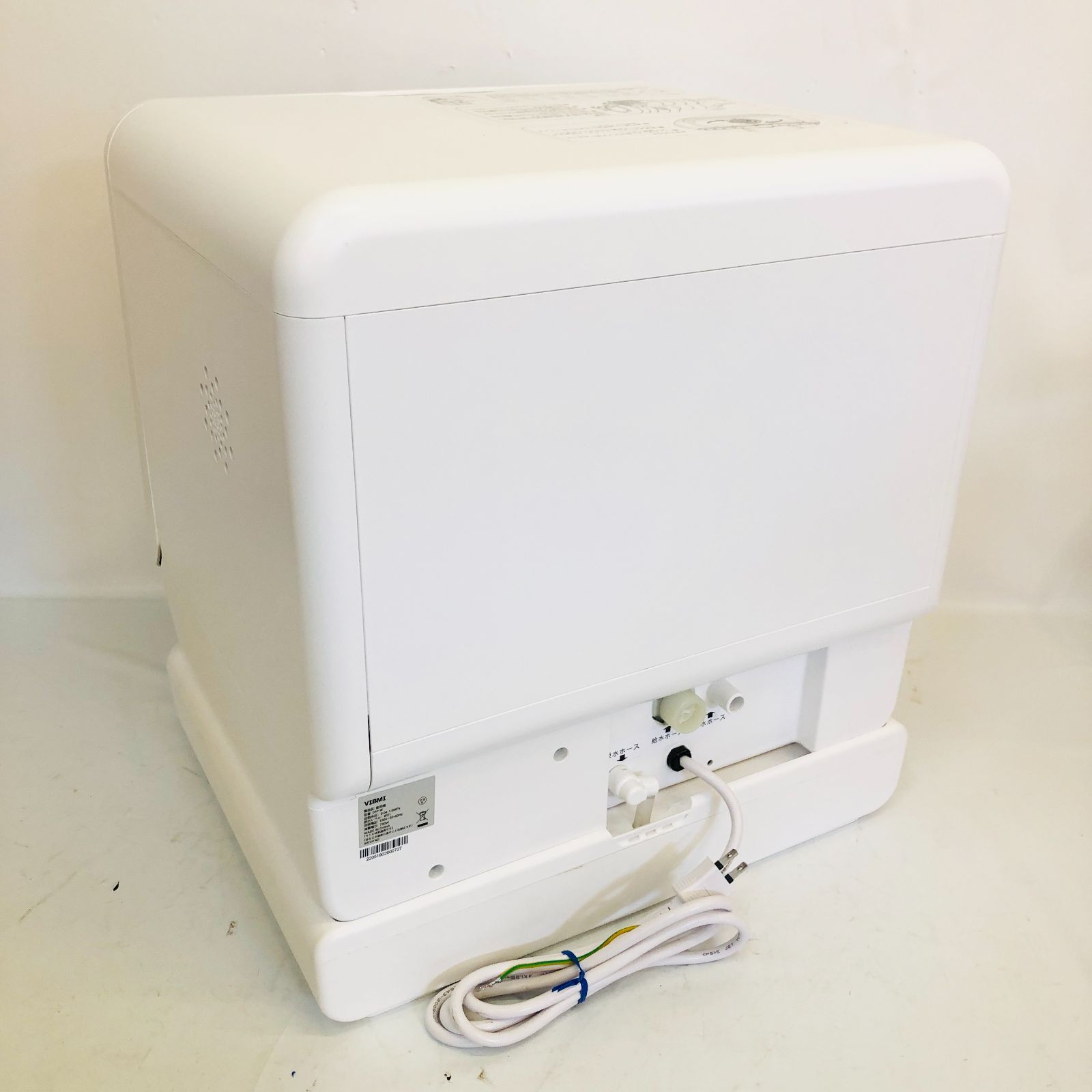 VIBMI D4P-W 食洗機 工事不要 1-3人用 食器洗い乾燥機