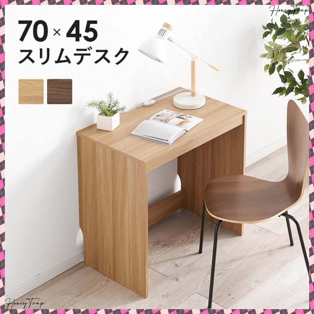 送料無料 デスク RT-1096 テーブルデスクテーブル